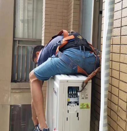 紫云空调移机
